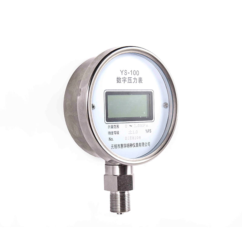 YS -serien Digital trykkmåler YS -serien Digital trykkmåler