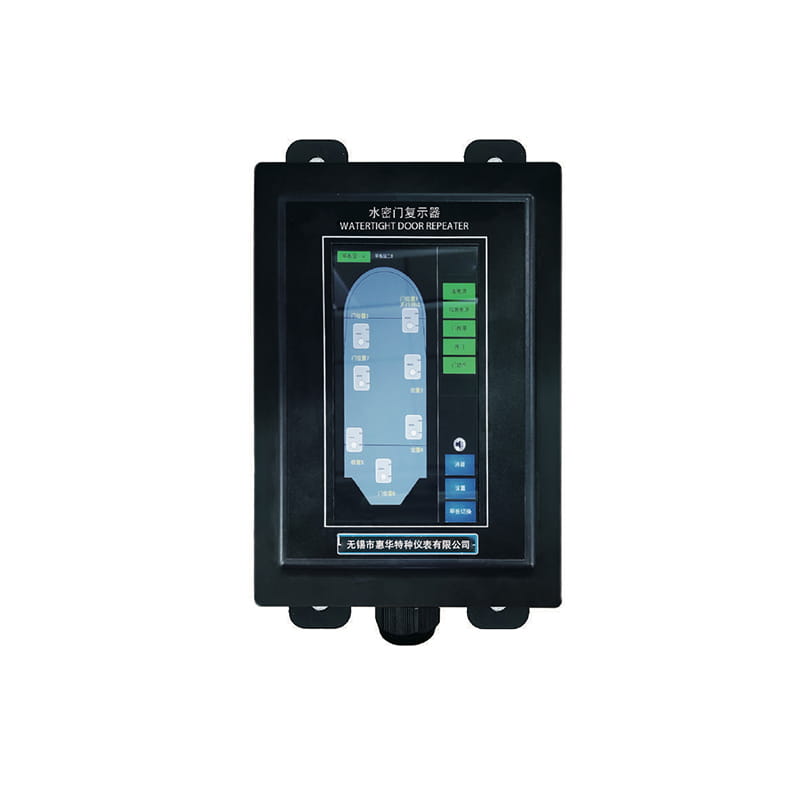 Vanntett døralarmsystem