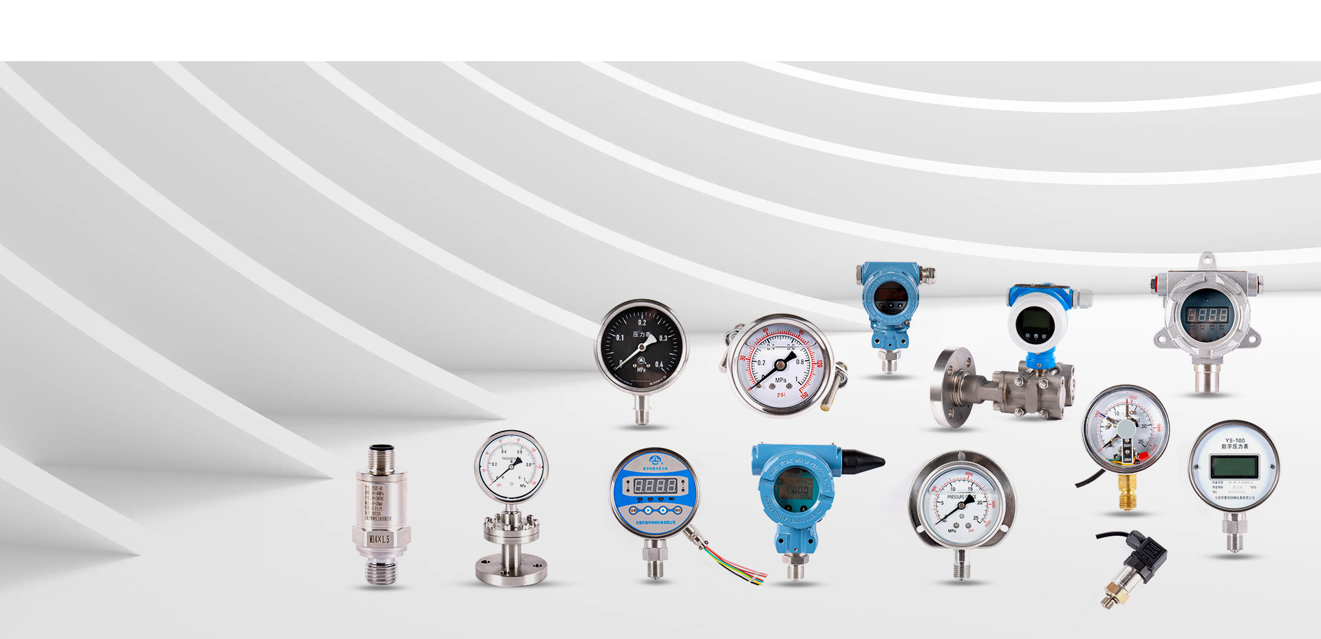 Wuxi Huihua Special in Strument Brand